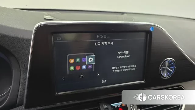 Hyundai Grandeur IG id 3045166 из Кореи 7