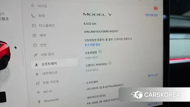 Tesla Model Y id 3452204 из Кореи 7