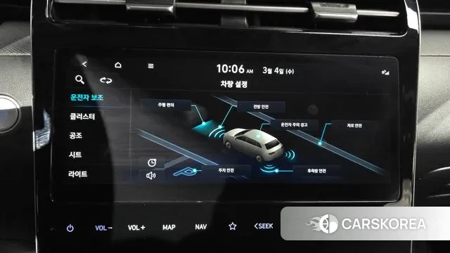 Hyundai Tucson (NX4) id 3740874 из Кореи 7