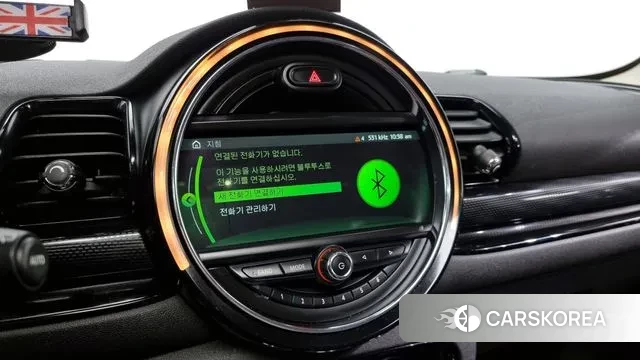 Mini Cooper D Clubman id 2995686 из Кореи 7