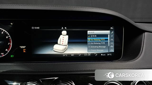 Mercedes-Benz S-Class W222 id 4610592 из Кореи 7