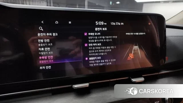 Kia Carnival 4th generation id 3509326 из Кореи 7