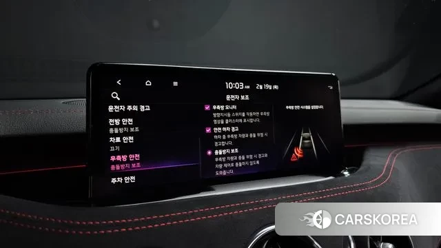 Kia Stinger Meister id 3696809 из Кореи 7