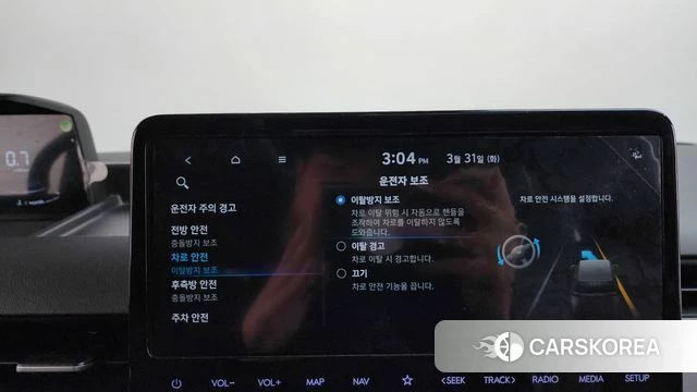 Hyundai Staria id 3866056 из Кореи 7