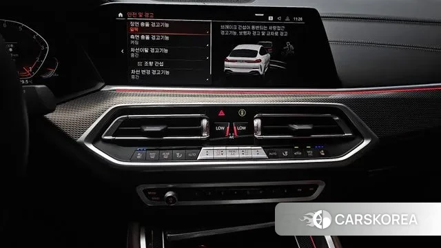 BMW X6 (G06) id 3016351 из Кореи 7