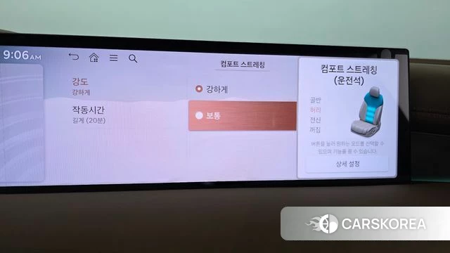 Genesis G80 (RG3) id 3863867 из Кореи 7