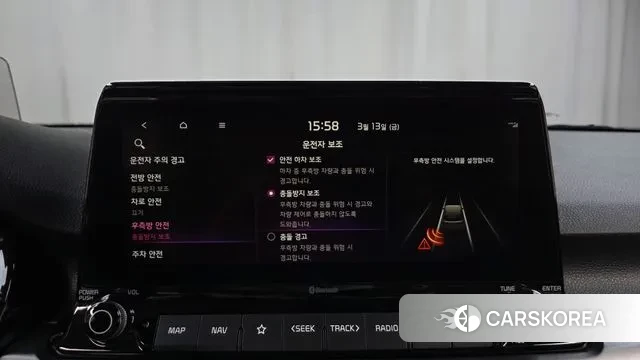 Kia Seltos id 3787819 из Кореи 7