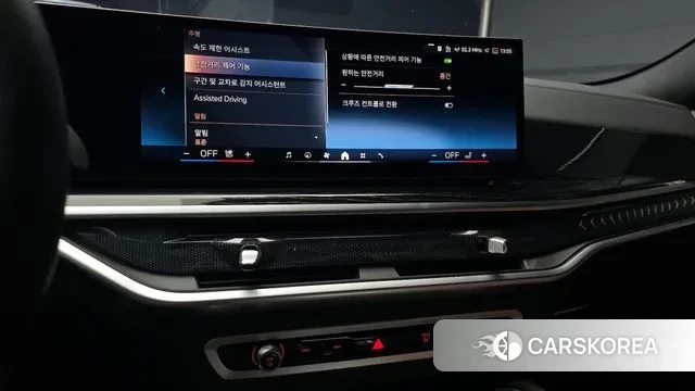 BMW X6 (G06) id 3711508 из Кореи 7