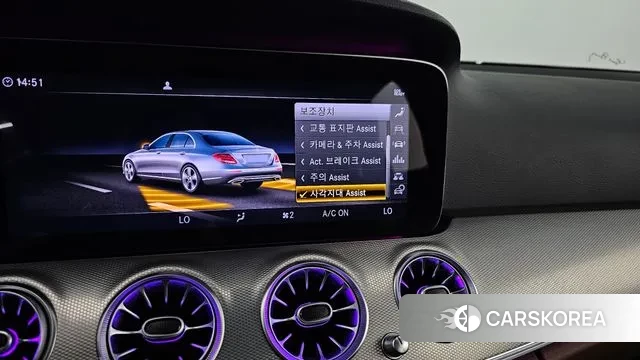 Mercedes-Benz E-Class W213 id 3004784 из Кореи 7