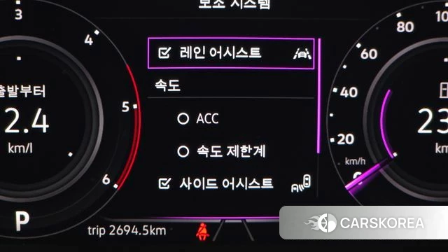 Volkswagen Tiguan second Generation id 3878431 из Кореи 7