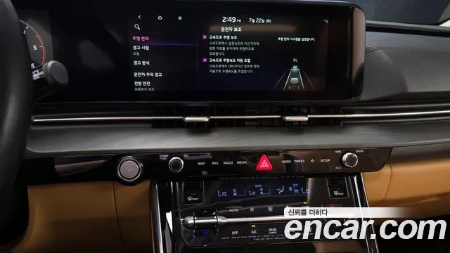 Kia Carnival 4th generation id 2955856 из Кореи 7