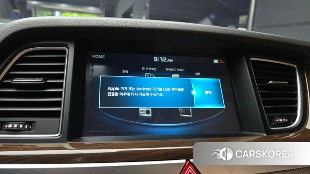 Genesis G80 id 4502855 из Кореи 7