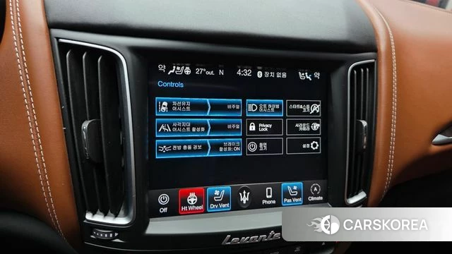 Maserati Levante id 4712625 из Кореи 7