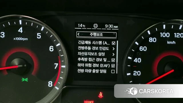 Ssangyong Berry New Tivoli id 3883391 из Кореи 7