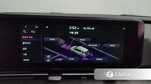 Kia Carnival 4th generation id 3621249 из Кореи 7