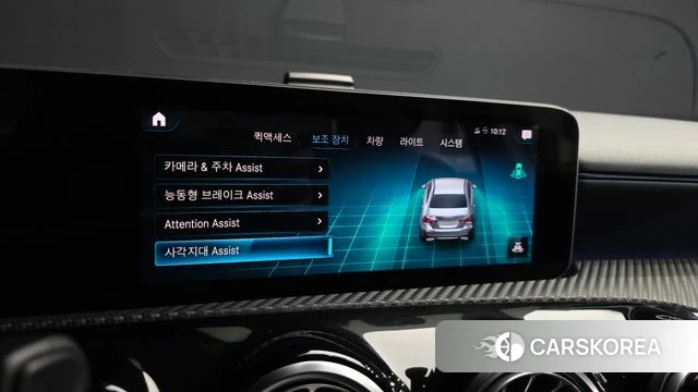 Mercedes-Benz A-Class W177 id 4187940 из Кореи 7