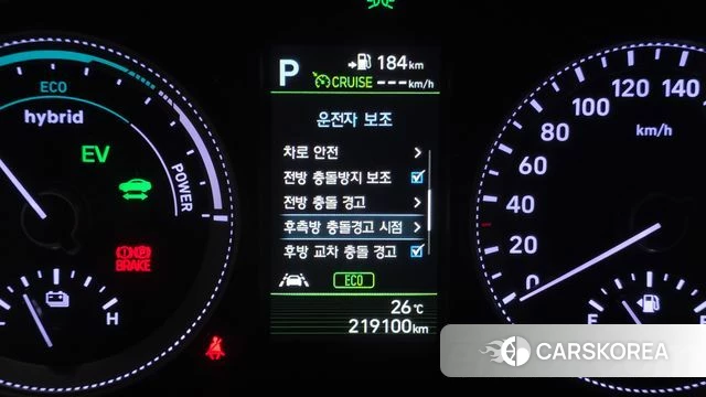 Hyundai Grandeur IG Hybrid id 4620335 из Кореи 7