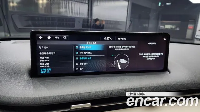 Genesis GV70 id 2695112 из Кореи 7