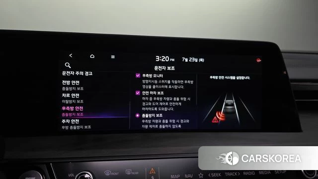 Kia K8 id 4618586 из Кореи 7