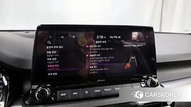 Kia Seltos id 3044761 из Кореи 7