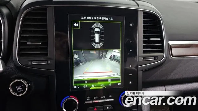 Renault Korea (Samsung) The New QM6 id 2891473 из Кореи 7