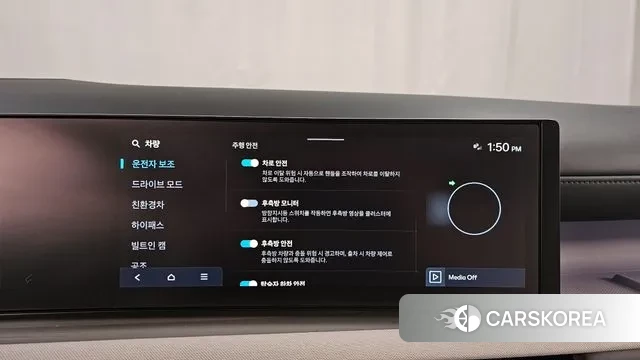 Hyundai The New Tucson Hybrid (NX4) id 3596187 из Кореи 7