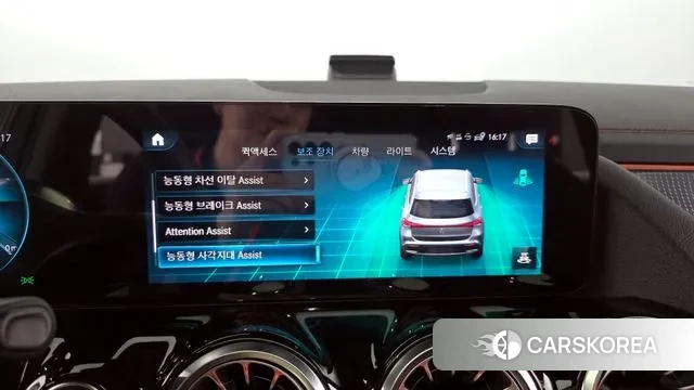 Mercedes-Benz EQA H243 id 3027243 из Кореи 7