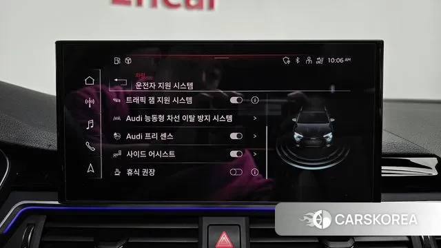 Audi A4 (B9) id 3402133 из Кореи 7