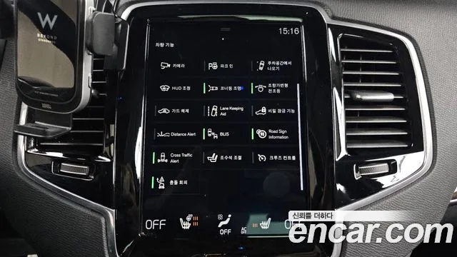 Volvo XC90 second Generation id 2695056 из Кореи 7