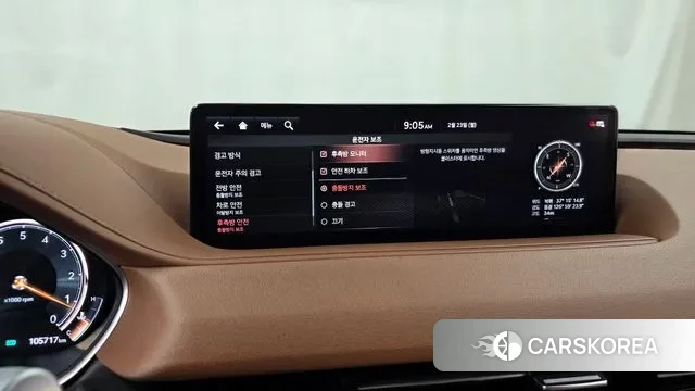 Genesis G80 (RG3) id 3708479 из Кореи 7