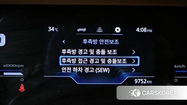 Ssangyong Torres id 4400798 из Кореи 7