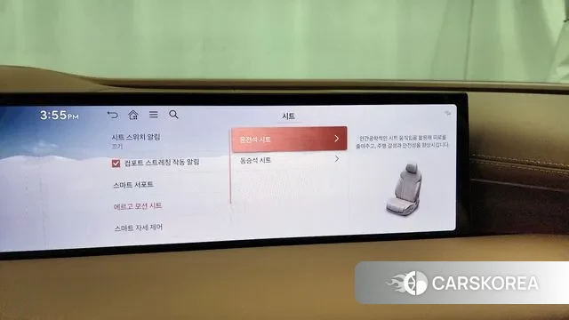 Genesis G80 (RG3) id 3533400 из Кореи 7