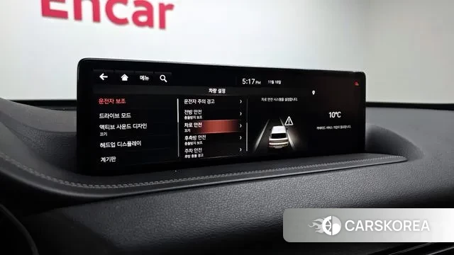 Genesis GV80 id 3407088 из Кореи 7