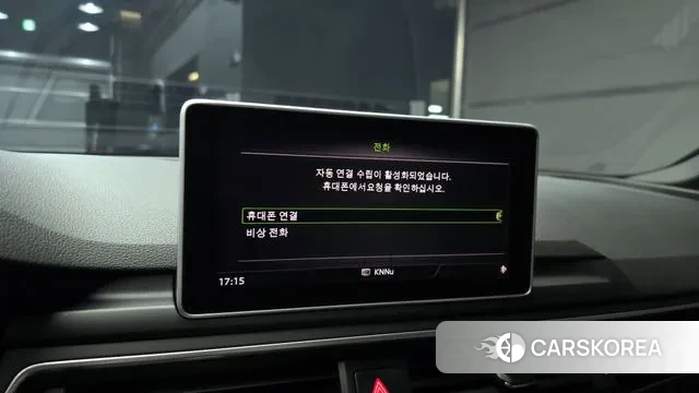 Audi A5 (F5) id 3728184 из Кореи 7