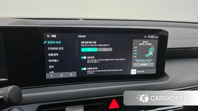 Kia The New K8 Hybrid id 4194170 из Кореи 7