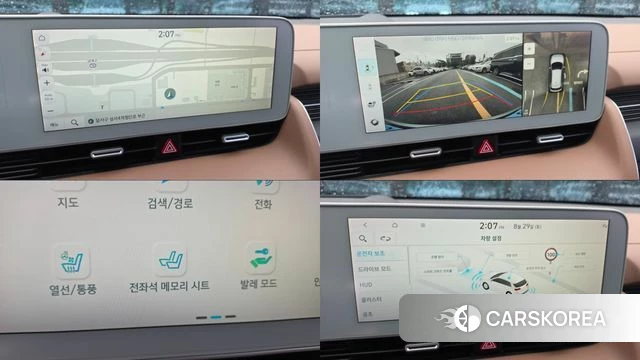 Hyundai Ionic 5 id 4748193 из Кореи 7