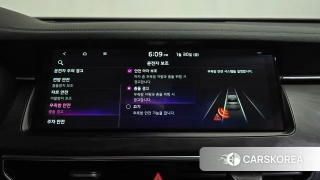 Kia K7 Premier id 3641315 из Кореи 7