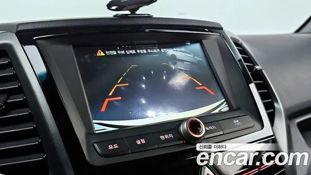 Ssangyong Tivoli Armor id 2717754 из Кореи 7