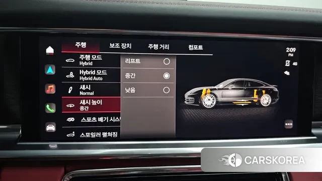 Porsche Panamera (971) id 3550511 из Кореи 7