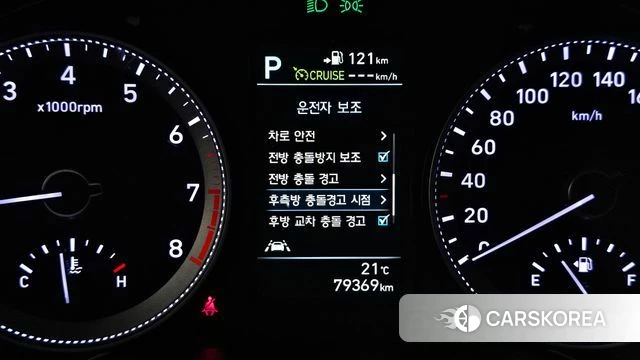 Hyundai Grandeur IG id 4918706 из Кореи 7