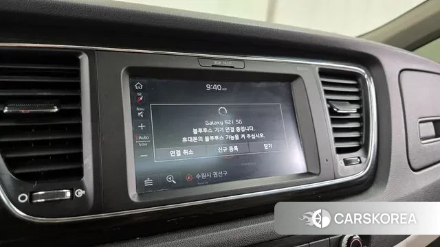 Kia The New Carnival id 3013238 из Кореи 7