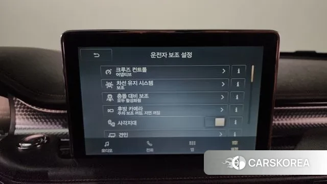 Lincoln Aviator 2nd generation id 3498762 из Кореи 7