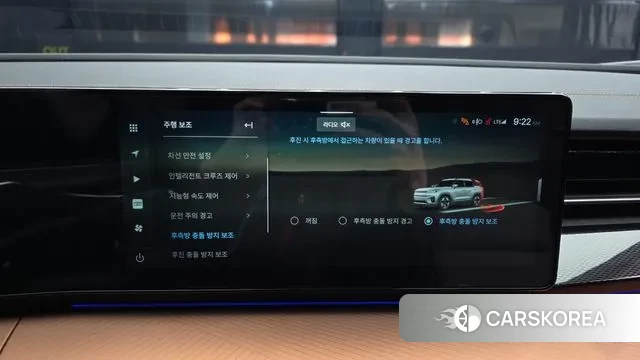 Ssangyong Torres EVX id 3684703 из Кореи 7