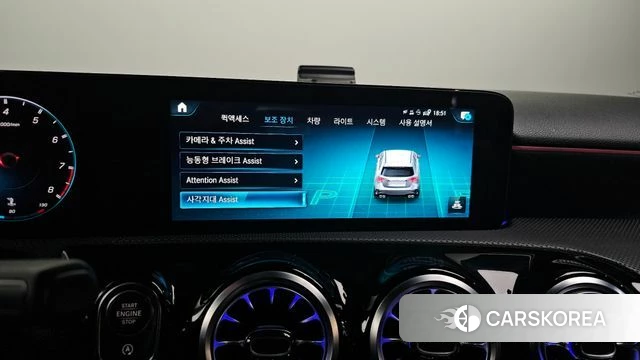 Mercedes-Benz A-Class W177 id 3892719 из Кореи 7