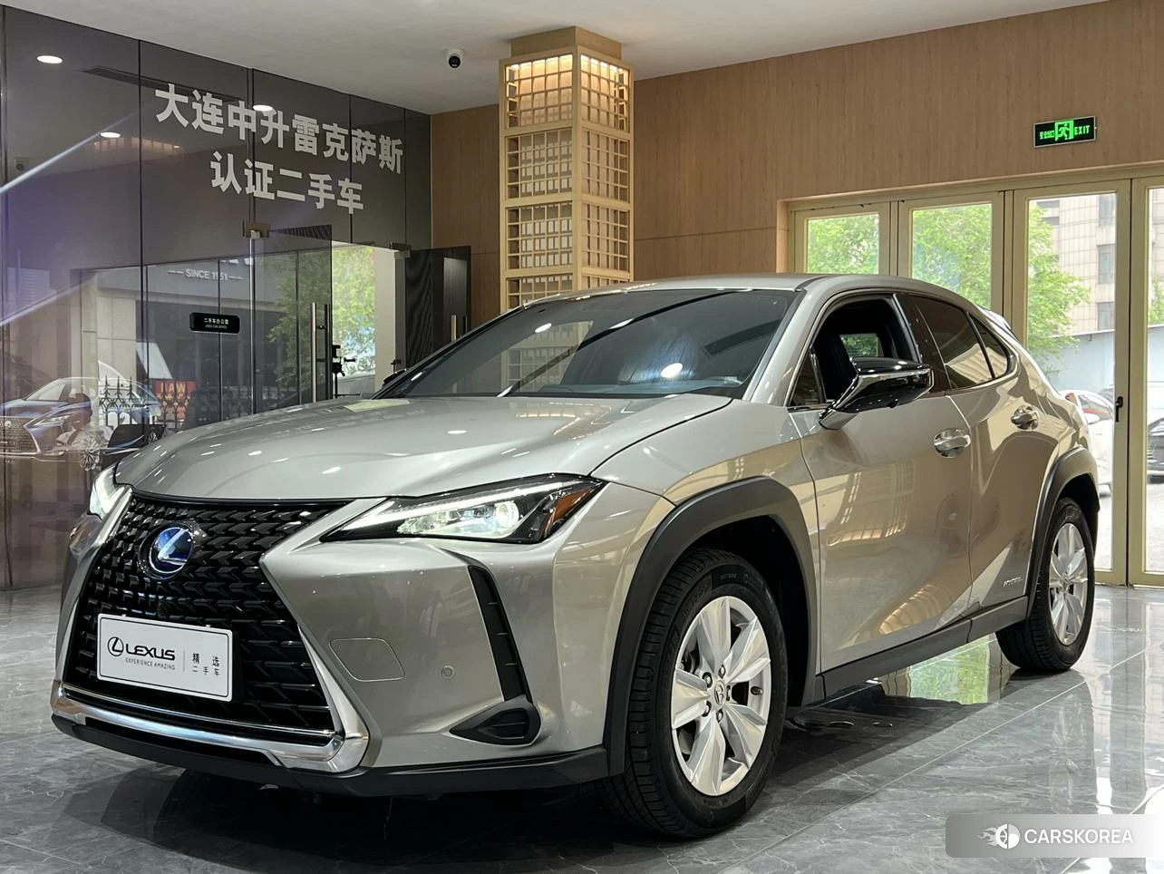 Lexus UX id 4454691 из Китая 7
