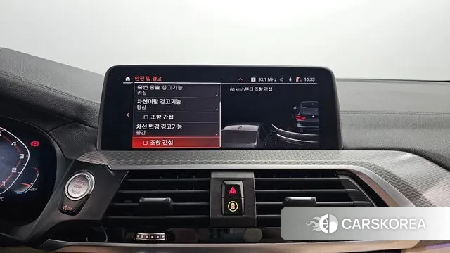 BMW X3 (G01) id 3053861 из Кореи 7