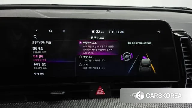 Kia Sportage 5th Generation id 3367269 из Кореи 7