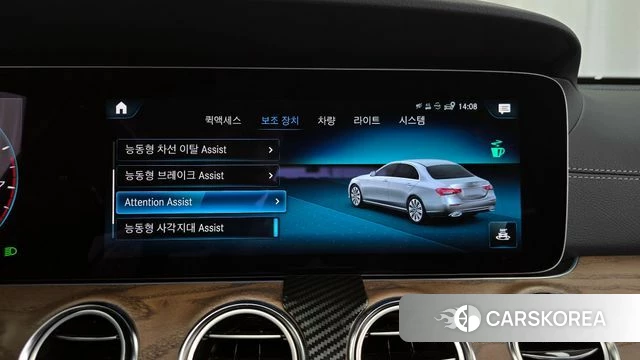Mercedes-Benz E-Class W213 id 3858752 из Кореи 7