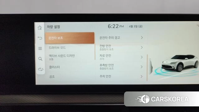 Genesis GV60 id 3884333 из Кореи 7