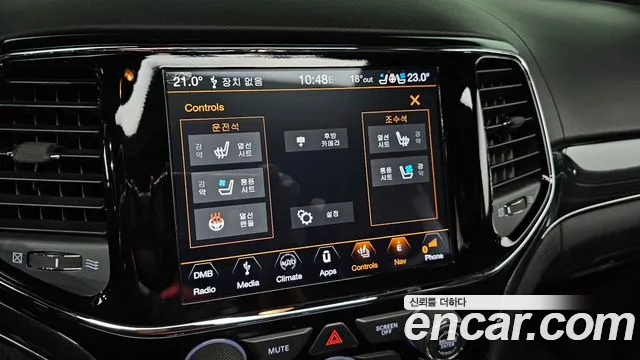 Jeep Grand Cherokee id 2699116 из Кореи 7